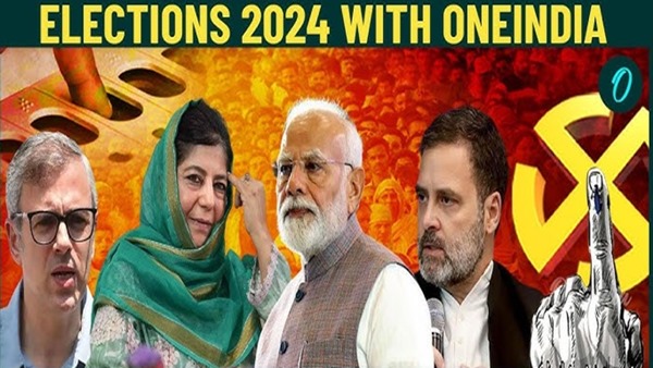 Assembly Election Results 2024 Stay Ahead Of The Curve With Dailyhunt s Coverage
