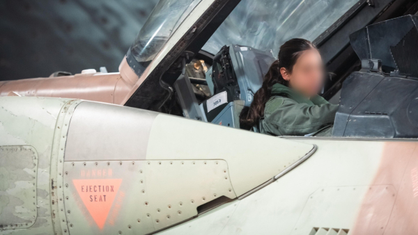 IDF Shares Pics Of Female Fighter Pilots IDF Shares Pics Of Female Fighter Pilots