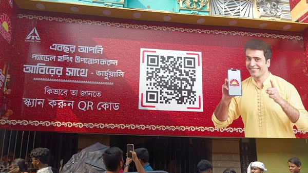 Sunrise Spices brings AI-Powered Pandal-Hopping Experience with Abir Chatterjee