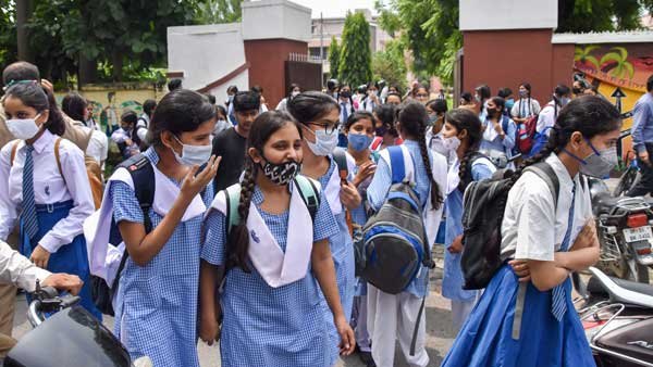 Jharkhand Schools closed