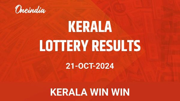 Results of the Kerala State Lottery Win Win for October 21
