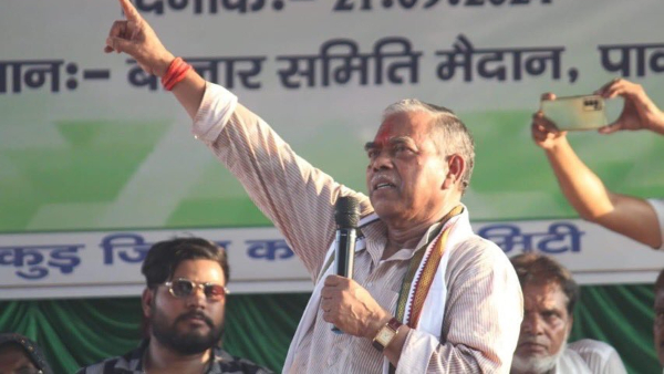 JPCC President Keshav Mahto Kamlesh JPCC President Keshav Mahto Kamlesh