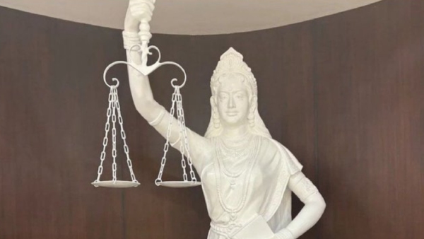 Justice is No Longer Blind