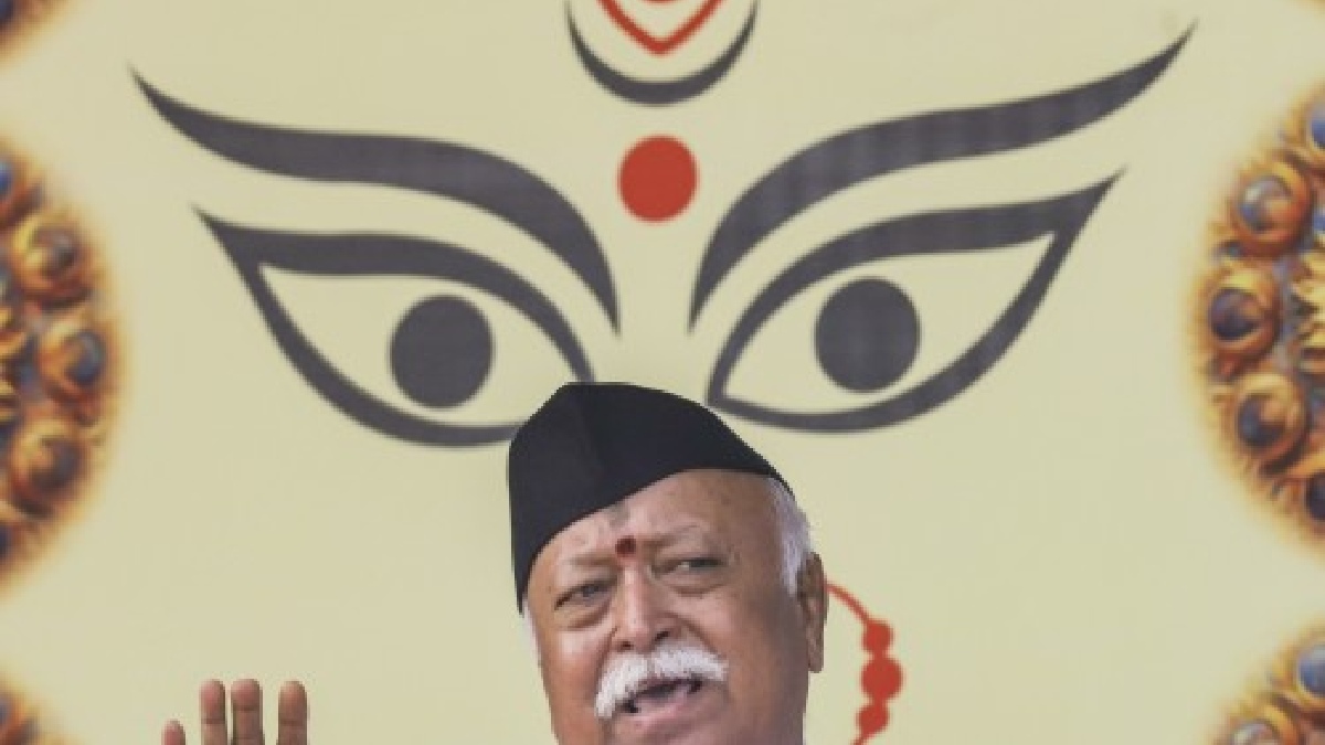 Maharashtra Assembly Election 2024 What Role Will The RSS Play This