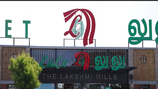 Lulu Hypermarket Launches Exciting Navaratri Festive Sale with Up to 50 Discounts and Assured Gifts