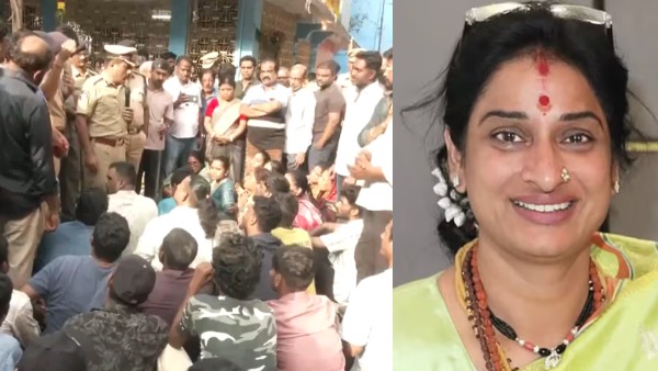 Madhavi Latha Detained