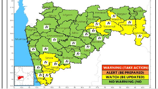 Maharashtra Weather Alert Maharashtra Weather Alert