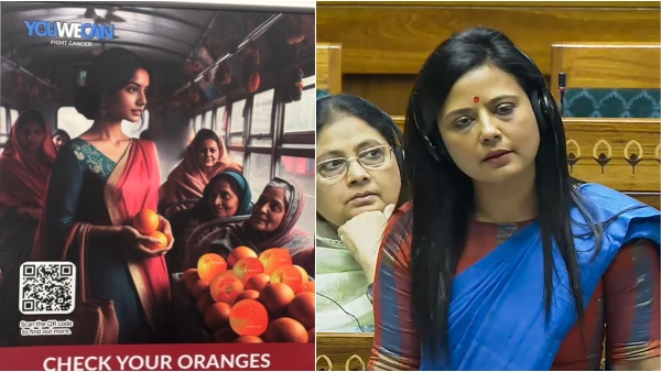 Mahua Tears Slams DMRC s Awareness Ad