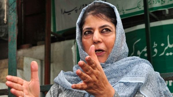 Peoples Democratic Party PDP President Mehbooba Mufti
