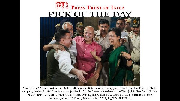 ED Arrests Bihar IAS Officer and RJD MLA ED Arrests Bihar IAS Officer and RJD MLA