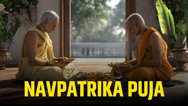 Navpatrika Puja Durga s Victory Celebration