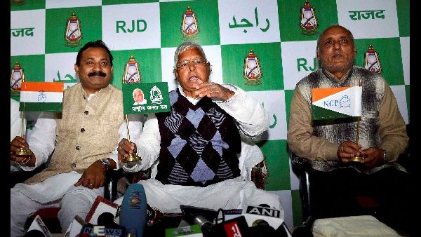 NCP (SP) Reveals Candidate List for Elections