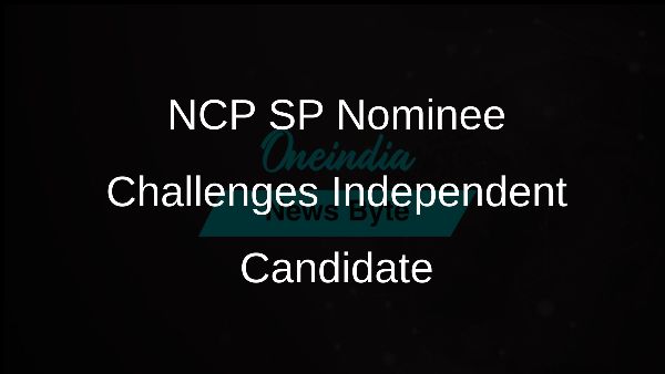 NCP SP Nominee Challenges Independent Candidate