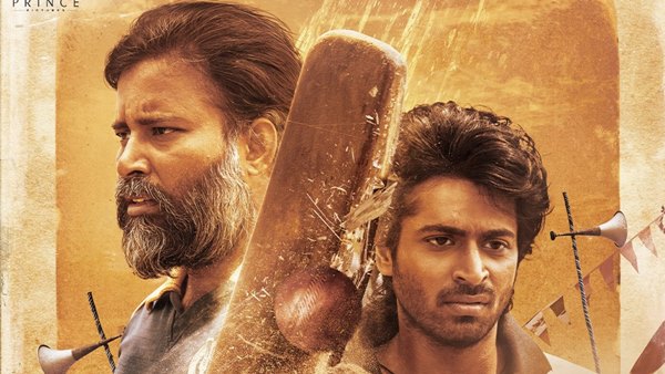 Lubber Pandhu Released On OTT Where To Watch