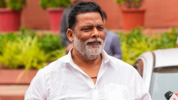 MP Pappu Yadav MP Pappu Yadav