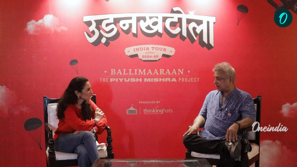Piyush Mishra