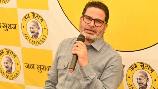 Prashant Kishor Prashant Kishor