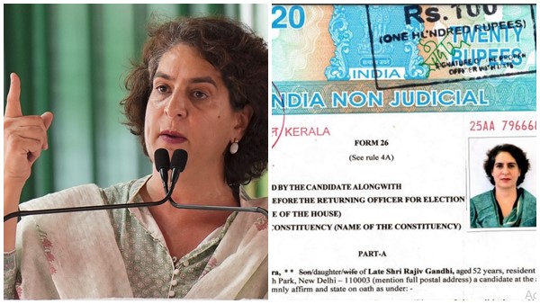 Priyanka Gandhi Vadra s Net Worth Know All About Her Income Properties Gold amp amp More