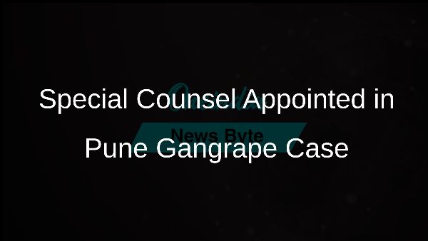 Special Counsel Appointed in Pune Gangrape Case