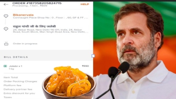 BJP Sends Jalebi To Rahul Gandhi
