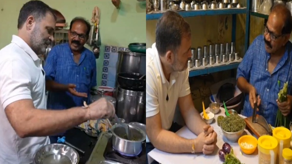 Rahul Gandhi Cooks Traditional Meal