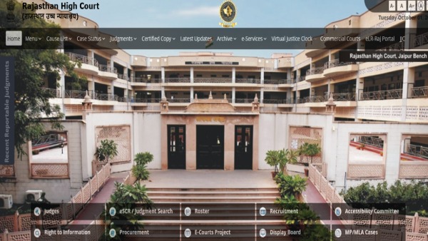Rajasthan RJS Mains Result 2024 Announced