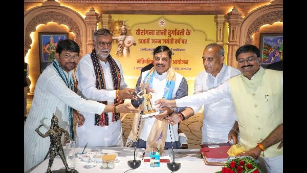 Rani Durgavati Memorial Approved in Jabalpur