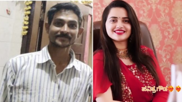 Pavitha s Reaction To Renuka Swamy s Pic