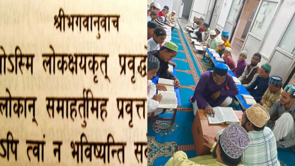 Why Is Sanskrit Becoming A Must-Have Subject In 416 Uttarakhand Madrassas