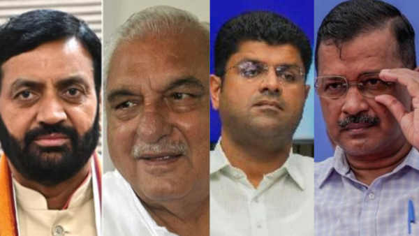 Haryana Election 2024 Live  Voting To Begin At 8 am For 90 Constituencies