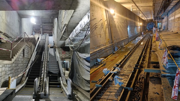 Shivajinagar Metro Station