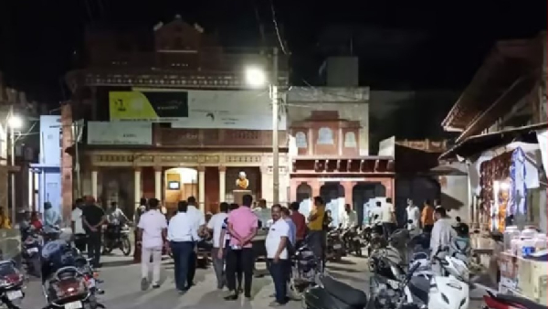 Phalodi Satta Bazaar Forecasts