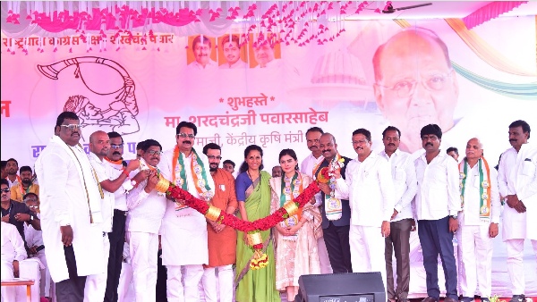 Harshvardhan Patil Switches Sides