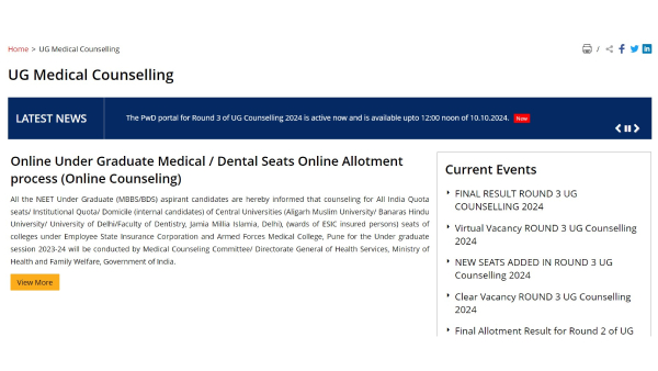 NEET UG 2024 Round 3 Counselling Results