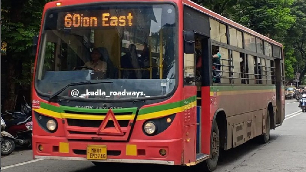 Mumbai Metro-3 Feeder Bus Service