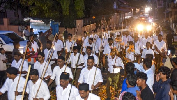 Maharashtra Assembly Election 2024