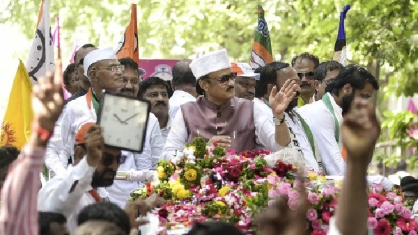 Maharashtra Assembly Election 2024