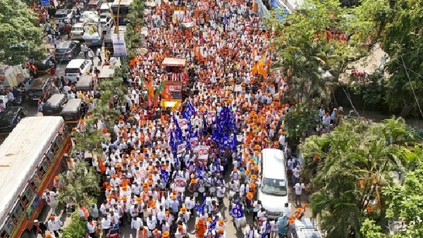 Maharashtra Assembly Election 2024 Maharashtra Assembly Election 2024