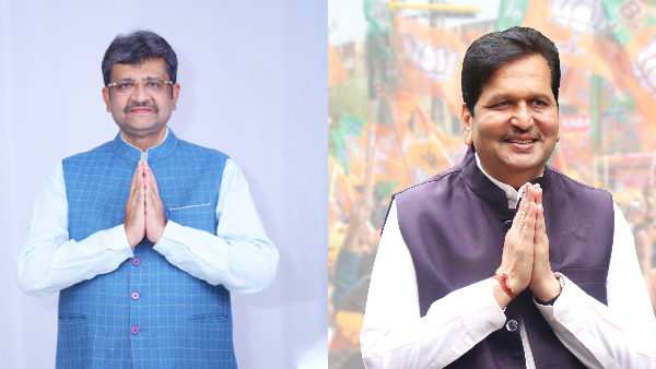 Maharashtra Assembly Election 2024 Maharashtra Assembly Election 2024