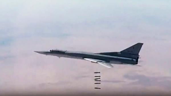 Turkish Jets Strike Kurdish Targets After TUSAS Attack