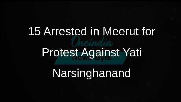15 Arrested in Meerut for Protest Against Yati Narsinghanand