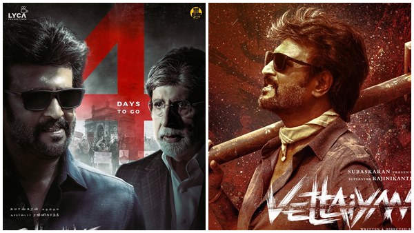 Vettaiyan Advance Booking Tickets Selling Like Hotcakes In Chennai Bengaluru