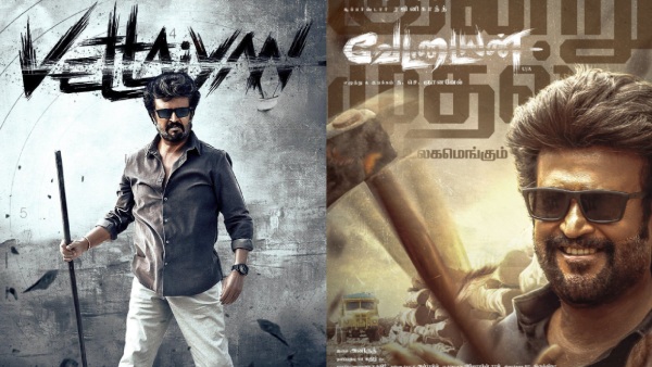 Vettaiyan Movie Review