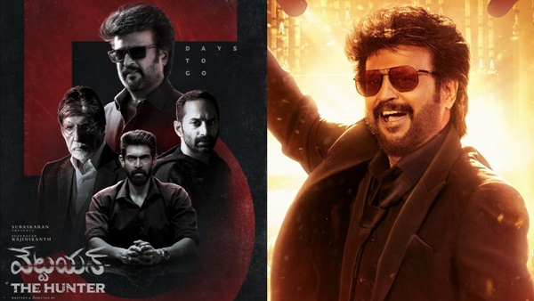 Vettaiyan Box Office Collection - Day 1 How Much Rajini-Starrer Minted In Tamil Nadu Karnataka
