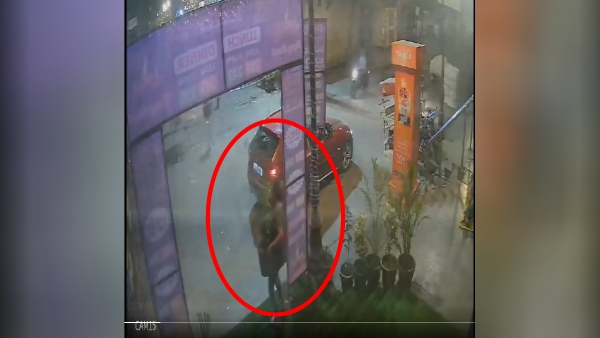 Viral Video Viral Video