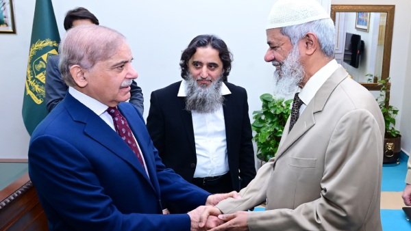 Zakir Naik Meets Shehbaz Sharif Zakir Naik Meets Shehbaz Sharif