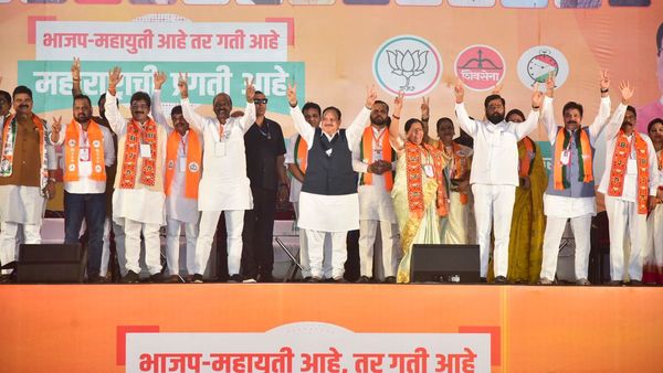 Maharashtra Election Results Stage Set For Counting