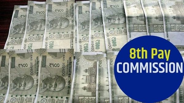 8th Pay Commission 186 Salary Hike