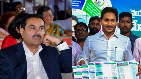 Adani Offered Bribe To Jagan