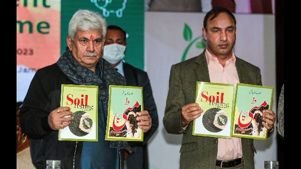 Key Collaboration for Agriculture Development in UP